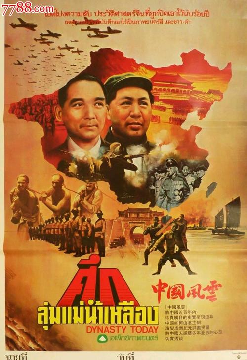 美国领结婚证受中国保护
