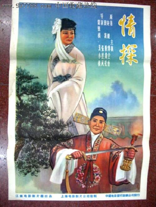 哪里可以办日本群马社会福祉大学文凭毕业证